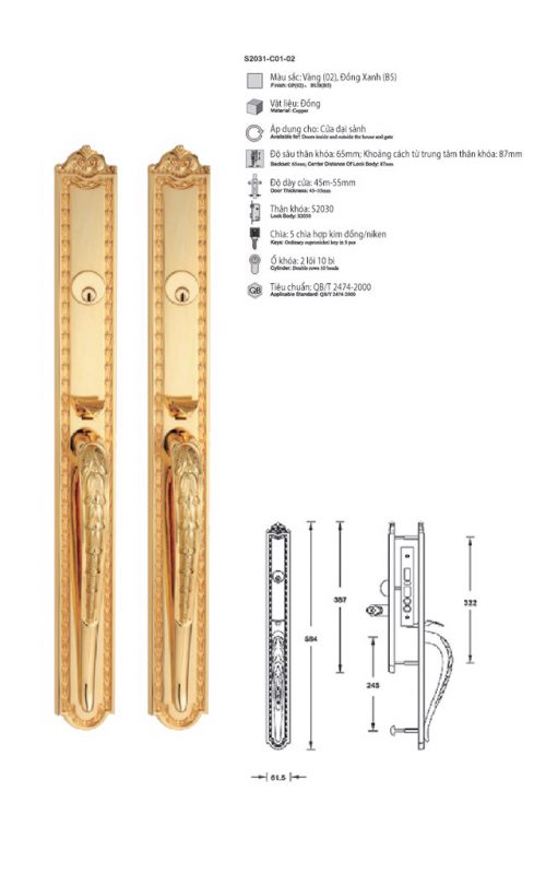 KHÓA CỬA VIỆT