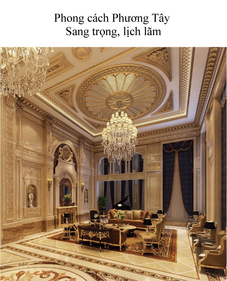 Khóa đại sảnh Archie