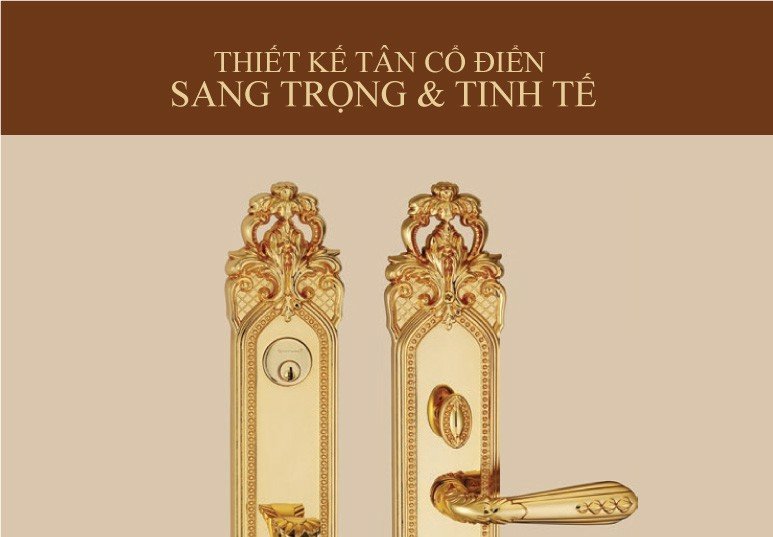 Khóa đại sảnh Archie